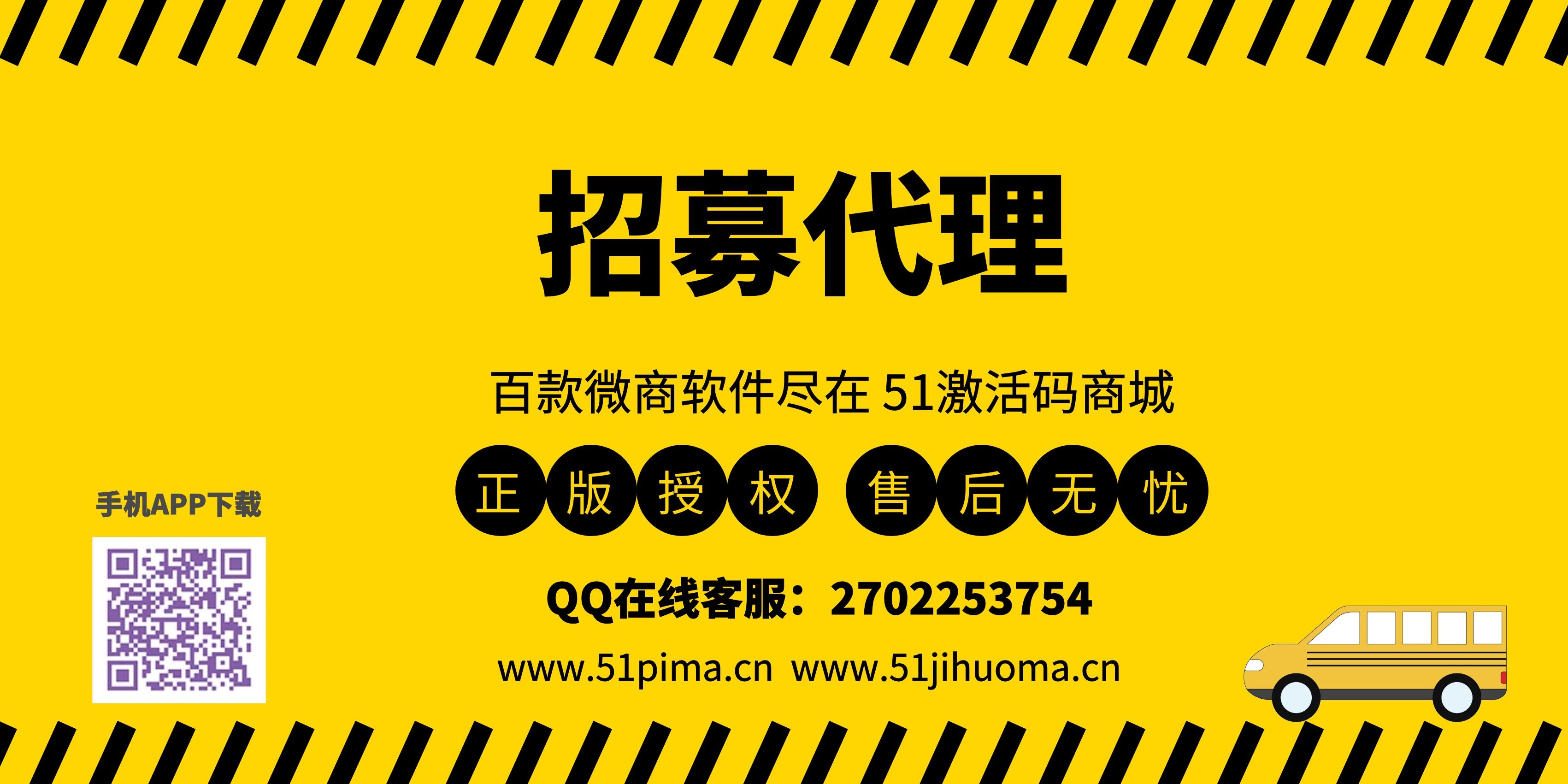 云端產(chǎn)品登陸使用教程！