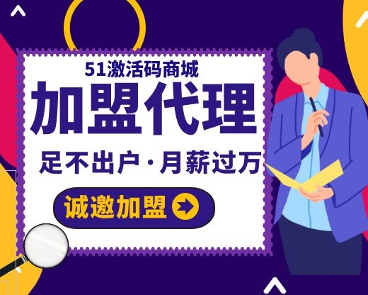 現在大學生能做哪些收入較高的兼職項目?
