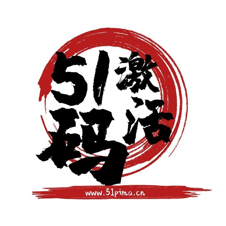 抖音和淘寶的區別，是否能讓你對做蘋果多開有啟發？