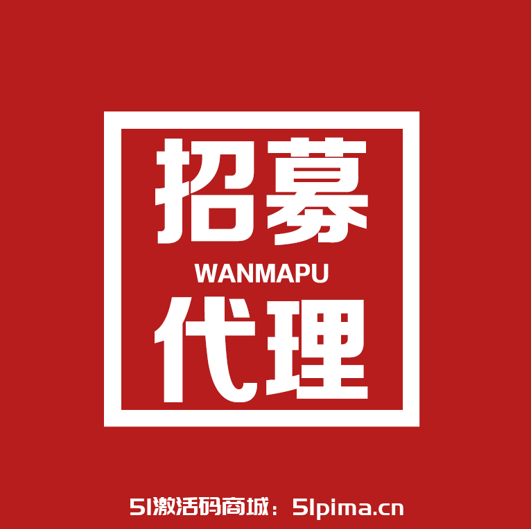 【云頂/小海豚/時(shí)空微商最新地址】