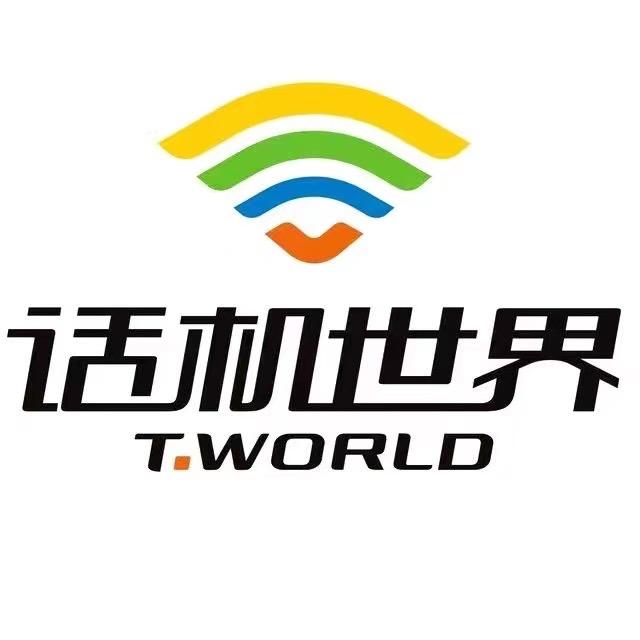 【話機世界注冊卡10張】