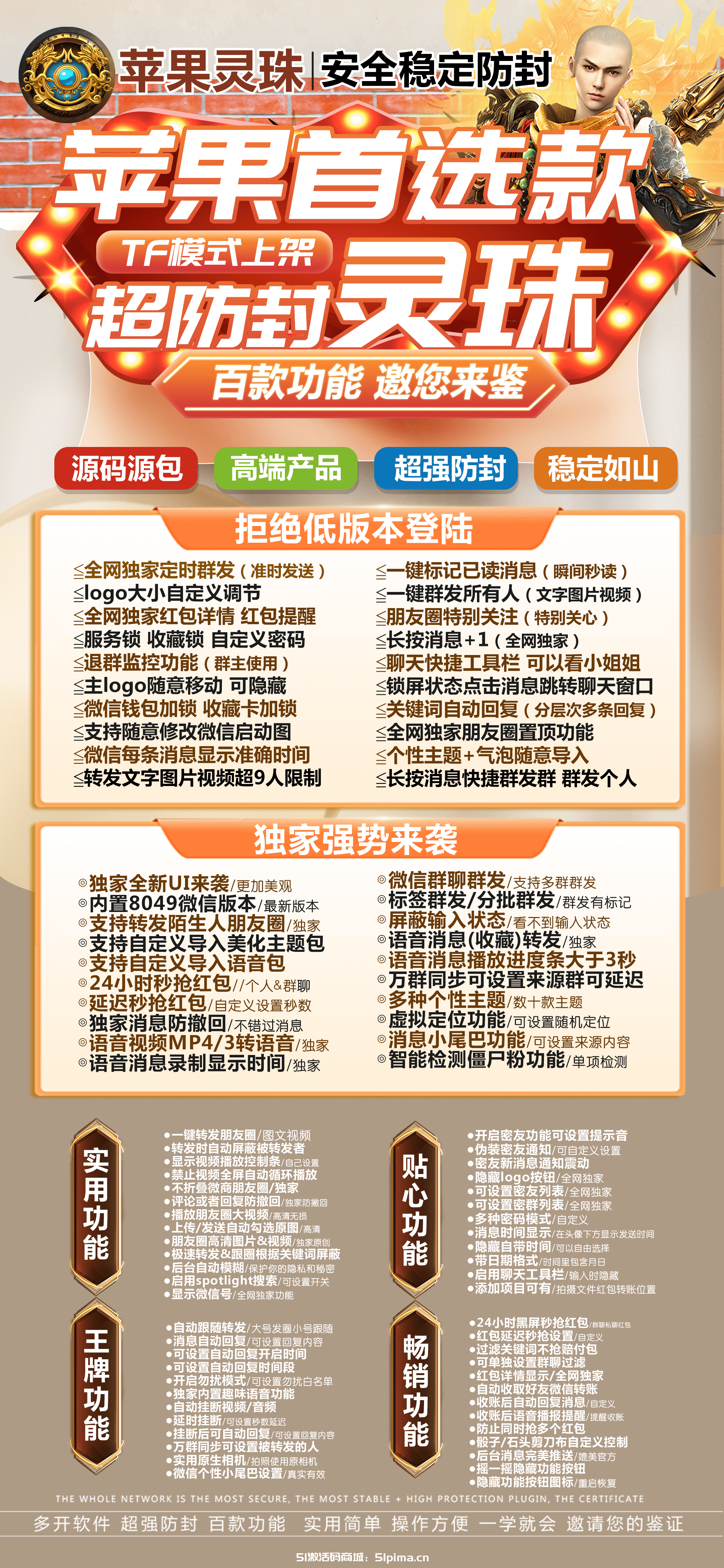 48ebc446b3d5189dd9d3484649c42790 (1).png